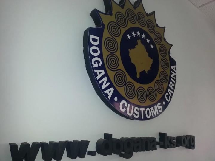 Dogana e Kosovës inkasoi 209.7 milionë euro në korrik, 12.22% më shumë se një vit më parë