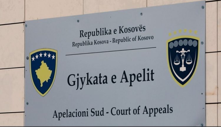 Apeli anulon aktgjykimin në Mitrovicë ndaj policit Fahredin Merovci, çështja kthehet në rigjykim