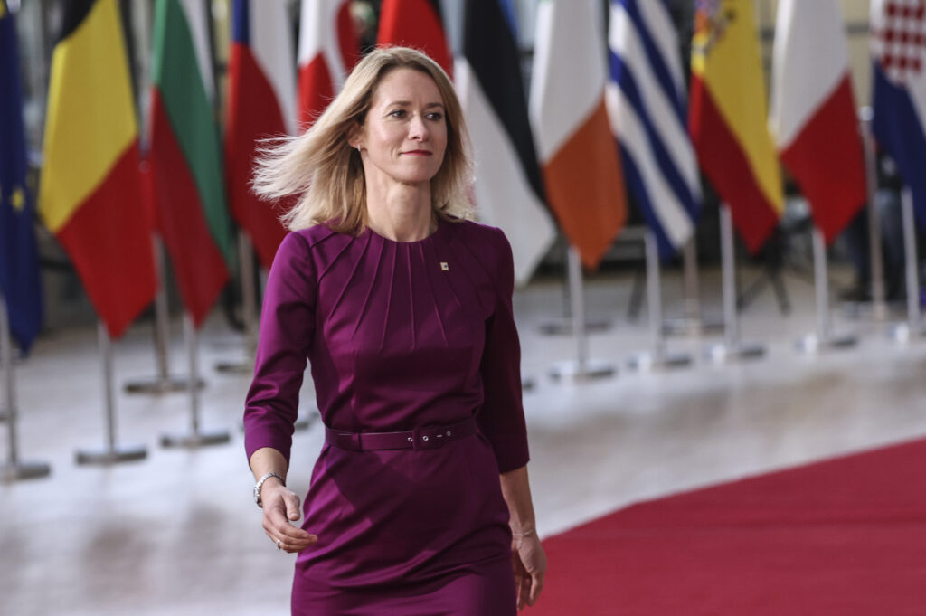 Kaja Kallas: sulmi në Kryvyi Rih është ‘terror i planifikuar’, kërkohen sanksione