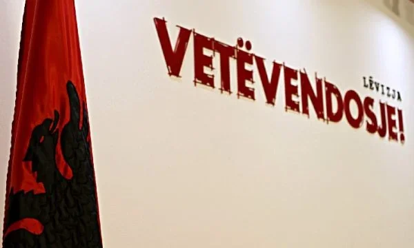 LVV konfirmon bllokimin e Kuvendit: Nuk voton Shalën dhe Çitakun