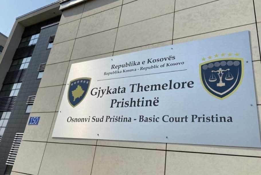 Gjykata në Prishtinë shpall të pafajshëm katër ish-zyrtarë të KEK-ut