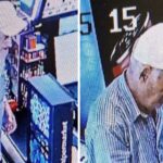 Foto: Policia kërkon ndihmë për identifikimin e një të dyshuari