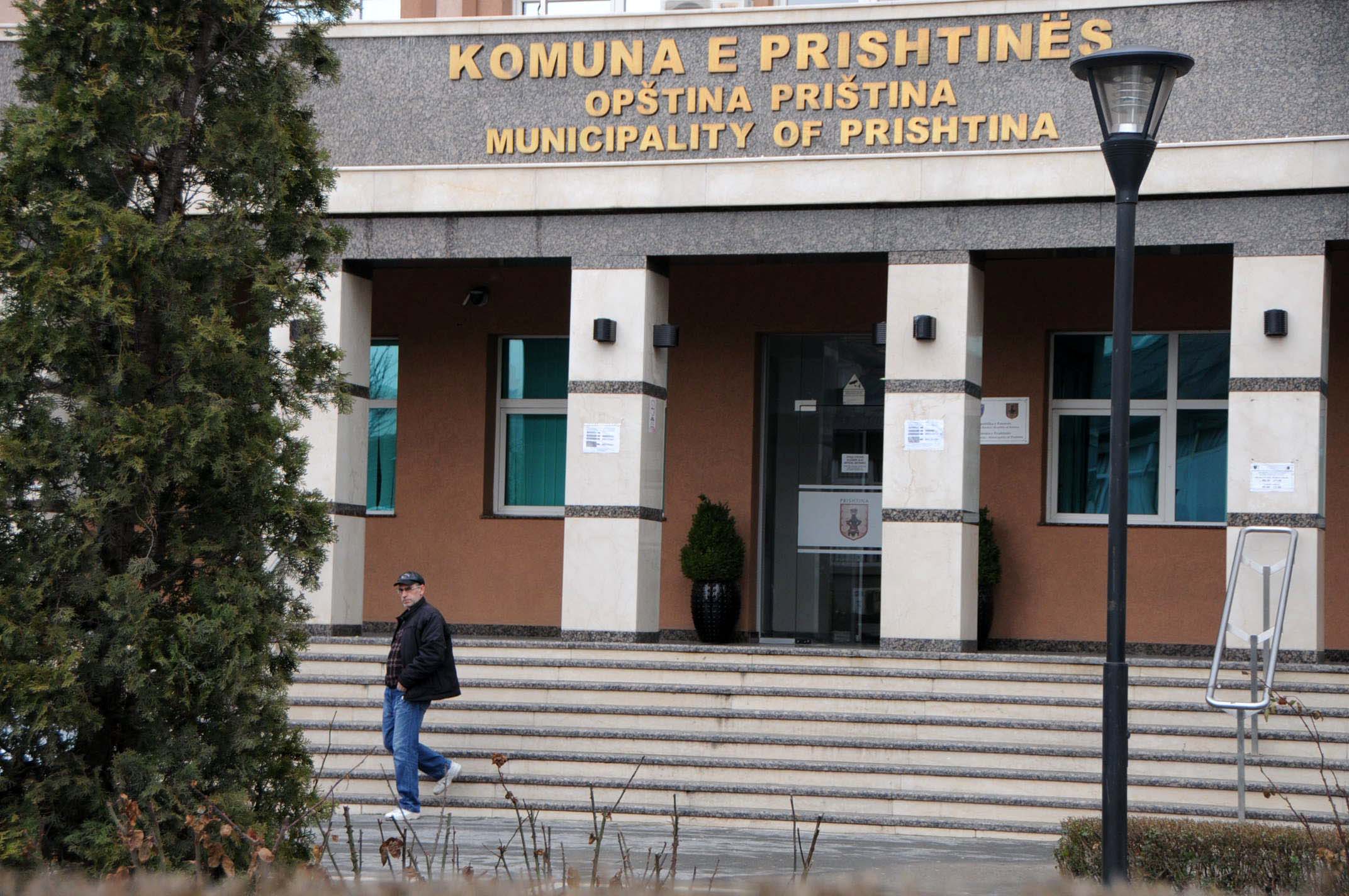 Foto: E njëjta faturë në Prishtinë, por 1,782 euro dallim mes dokumenteve