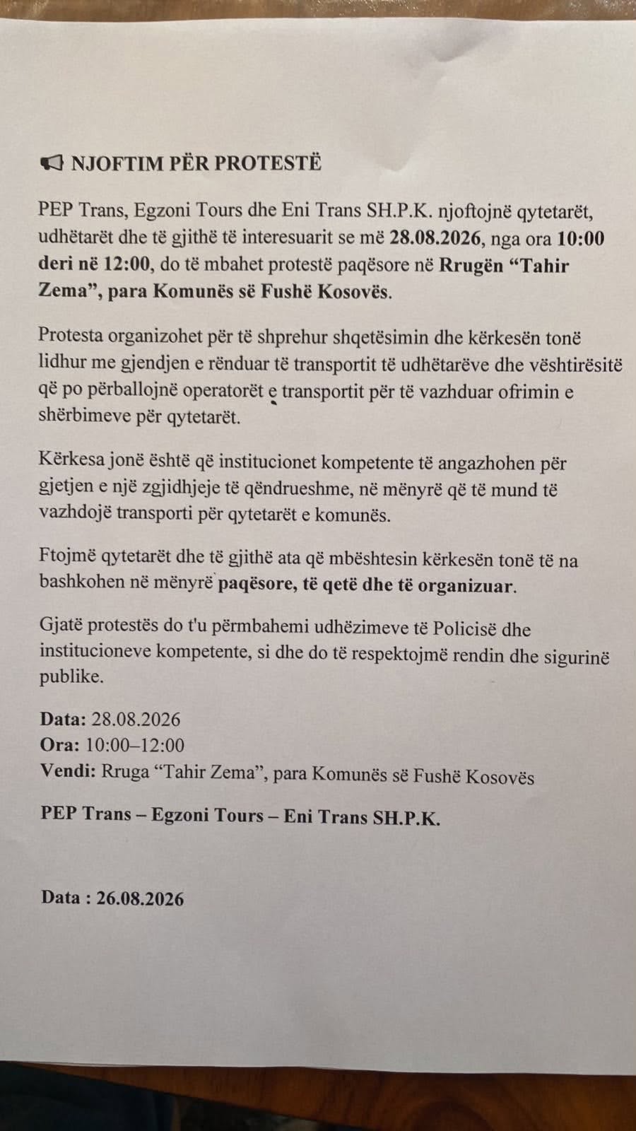 Foto nga artikulli