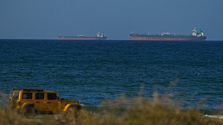Vetëm 12 anije kaluan në Hormuz gjatë fundjavës